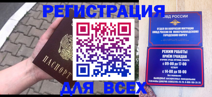 форма 3 в Каменск-Уральске
